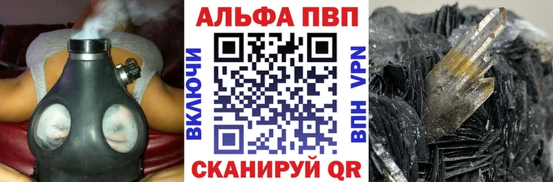 Хочу наркоту Слюдянка Амфетамин Гашиш Конопля Кокаин