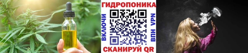 KRAKEN зеркало  Слюдянка  Canna-Cookies конопля 