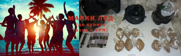 метадон Алексин