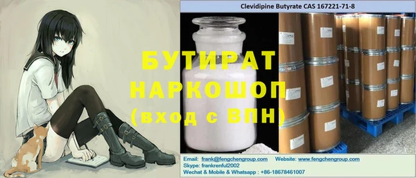 винт Алексеевка