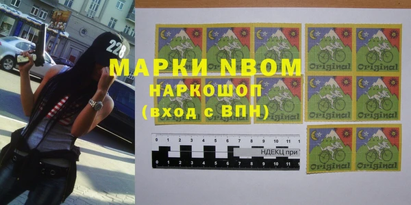 винт Алексеевка