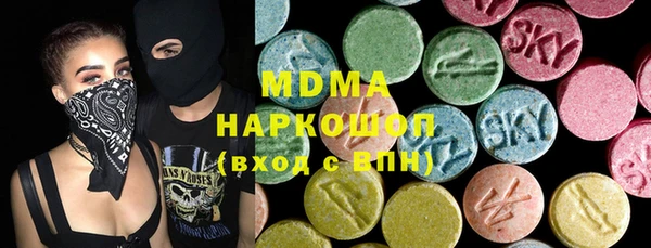 кокаин колумбия Алзамай
