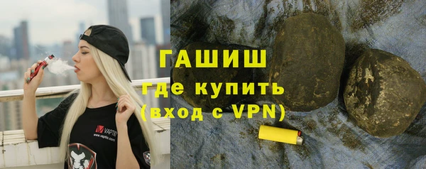 кокаин колумбия Алзамай