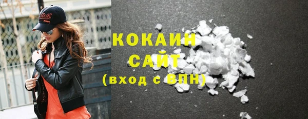 кокаин колумбия Алзамай