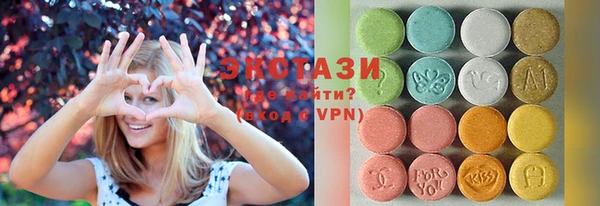 кокаин колумбия Алзамай