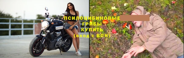 кокаин колумбия Алзамай