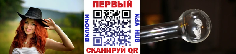 МЕТАМФЕТАМИН Декстрометамфетамин 99.9%  Слюдянка 