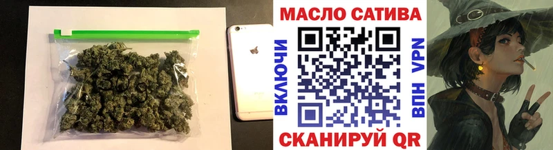 Дистиллят ТГК концентрат  Слюдянка 